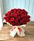 Букет 29 Красных роз в Яр Удмуртия