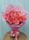 Букет 15 Розовых роз Равель в Яр Удмуртия