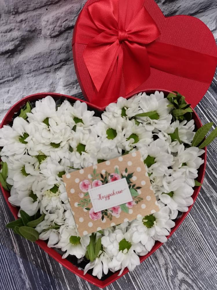 Цветочная композиция из Хризантемы в виде сердца в Яр Удмуртия